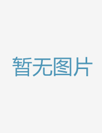 爆乳女孩施虐受虐色戒在线未删减完整版播放